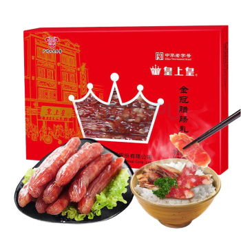 皇上皇 金冠腊肠 500g