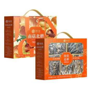 绿帝 GREEN KING 南菇北蘑菌菇干货礼盒茶树菇 鹿茸菇 510g