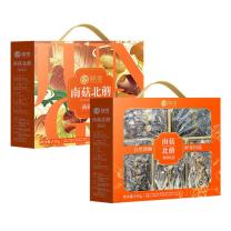 绿帝 GREEN KING 南菇北蘑菌菇干货礼盒茶树菇 鹿茸菇 510g
