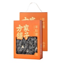 方家铺子 厚羊肚菌 100g (7-9cm) 去柄羊肚菌山珍干货