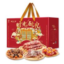皇上皇 时光酝礼腊味礼盒 550g