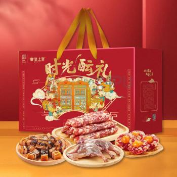 皇上皇 时光酝礼腊味礼盒 550g