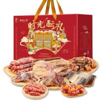 皇上皇 时光酝礼腊味礼盒 1850g