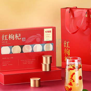 杞里香 头茬贡果级红枸杞子礼盒 600g