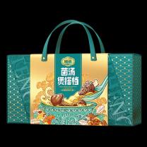 腾盛 菌汤煲搭档礼盒 360g