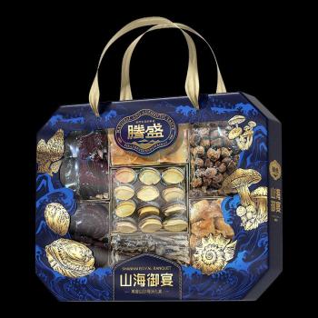 腾盛 山海御宴B礼盒 490g
