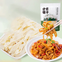 方家铺子 嫩笋尖笋丝竹笋干煲汤火锅食材 520g