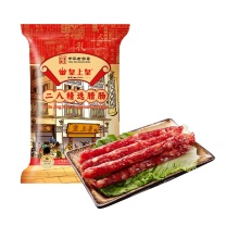 皇上皇 二八精选腊肠 广式腊肠 500g