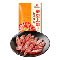皇上皇 金福腊肠 广式腊肠 300g