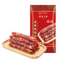 皇上皇 咸香味腊肠 广式腊肠 200g