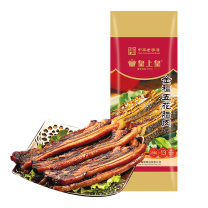 皇上皇 金福五花腊肉 广式腊肉 500g