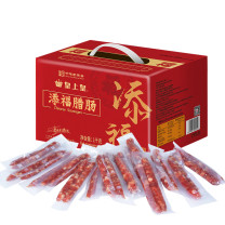 皇上皇 添福腊肠 广式腊肠 1000g
