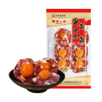 皇上皇 蛋黄凤凰盏 广式腊味 300g