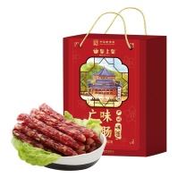 皇上皇 广味腊肠地标精美礼盒 广式腊肠 400g