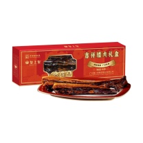 皇上皇 吉祥腊肉礼盒 广式腊肠 500g