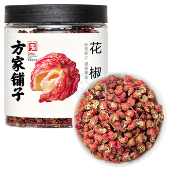 方家铺子 花椒 100g/罐