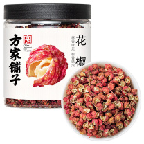 方家铺子 花椒 100g/罐