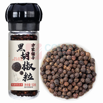 方家铺子 研磨瓶黑胡椒粒 50g