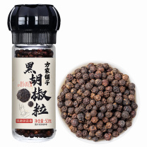 方家铺子 研磨瓶黑胡椒粒 50g