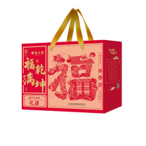 皇上皇 腊味福满乾坤礼盒 1150g (皇上皇腊板鸭750g,皇上皇美满腊肠200g,皇上皇切片双拼200g)