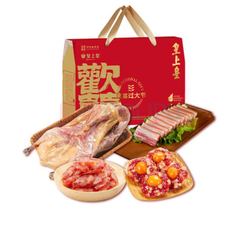 皇上皇 腊味欢喜腊味礼盒 1550g