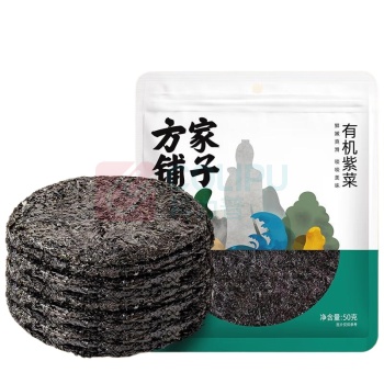 方家铺子 有机紫菜 50g/袋 新老包装交替发货