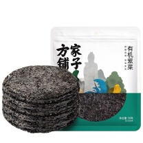 方家铺子 有机紫菜 50g/袋 新老包装交替发货