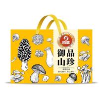 腾盛 混合菌菇礼盒 山菌蘑菇干货 1200g