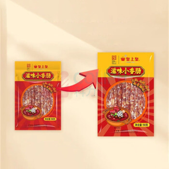 皇上皇 广式滋味迷你小腊肠 90g
