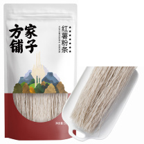 方家铺子 纯红薯粉条 508g