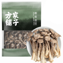 方家铺子 鹿茸菇 150g