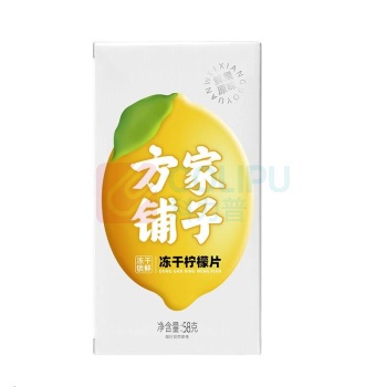 方家铺子 冻干柠檬片 58g