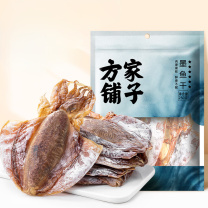 方家铺子 六星墨鱼干 250g