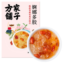 方家铺子 桃胶雪燕皂角米组合 200g
