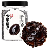 方家铺子 东北黑木耳 180g