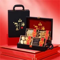 参天源 【山海珍品】参鲍礼盒 四拼奢华款