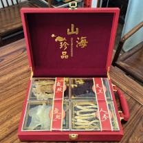 参天源 海鲜干货山珍海味滋补礼盒 山海珍品 四拼尊享款