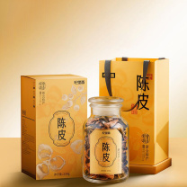 杞里香 陈皮礼盒 陈皮新会 250g