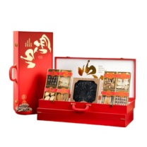 参天源 大连海参鲍鱼海鲜干货礼盒 255g