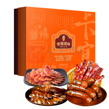 卡宴 KAUN 常福滋味 腊味礼盒 840g/盒
