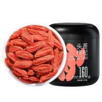 杞里香 特优级贡果枸杞 250g