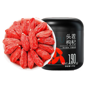 杞里香 头茬特优级贡果190枸杞 250g