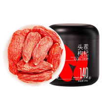 杞里香 头茬甄选特优级贡果140枸杞 250g