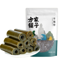 方家铺子 海带干 220g 深海宽叶南日干海带