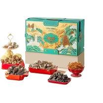 腾盛 山菌尊品礼盒 480g/盒