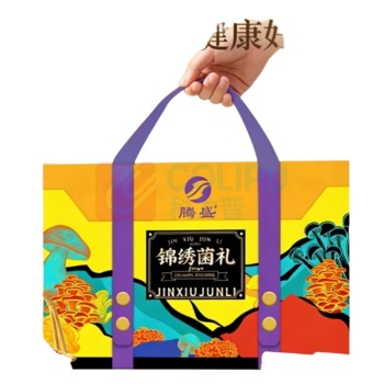 腾盛 锦绣菌礼菌菇礼盒 1160g/盒