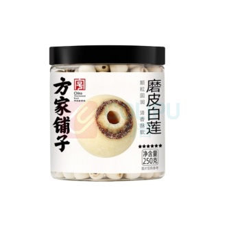 方家铺子 六星莲子通芯白莲子 250g/罐