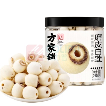 方家铺子 六星莲子通芯白莲子 250g/罐