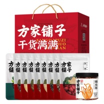 方家铺子 十全十美阖家欢菌菇干货 820g