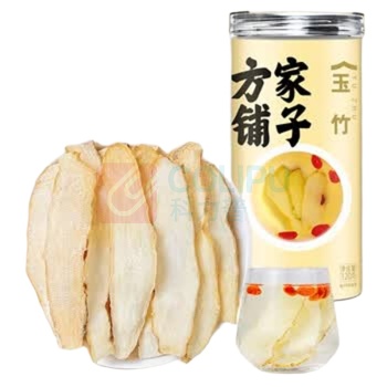 方家铺子 玉竹片 120g